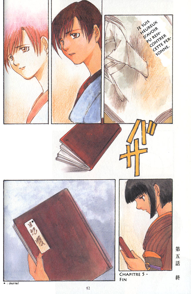 img Fugurumakan Raihoki 8